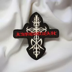 Hypocrisy Tribal Cross Logo Patch (Iron-On) - Image 2