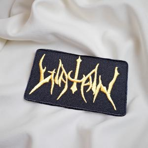 Watain Gold Logo Patch – Iron-On - Image 2