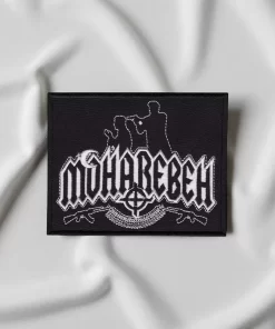 Moharebeh