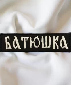 Batushka