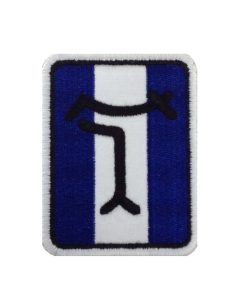 8X6 De Tommaso Embroidered Patch Badge Applique Iron on
