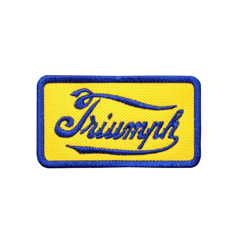 8X5 Triumph Embroidered Patch Badge Applique Iron on