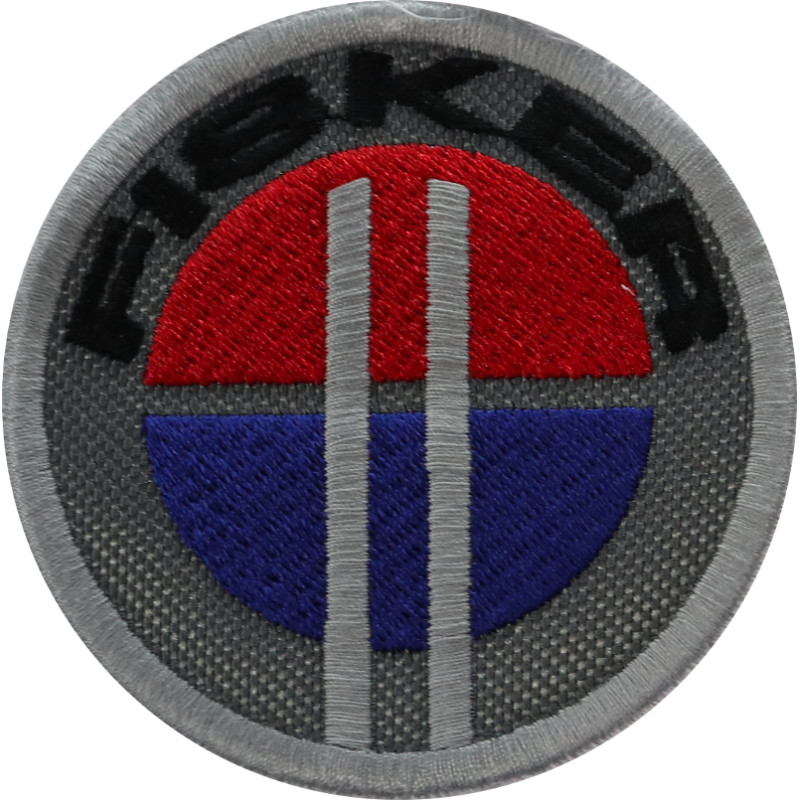 7X7 Fisker Embroidered Patch Badge Applique Iron on