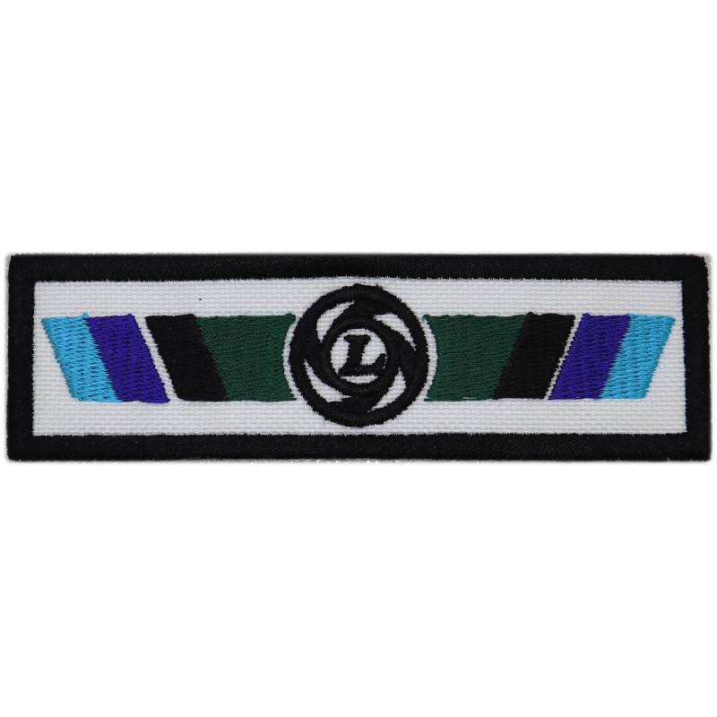 11X3 Leyland Embroidered Patch Badge Applique Iron on