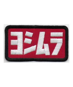 8X5 Honda Hrc Team Embroidered Patch Badge Applique Iron on