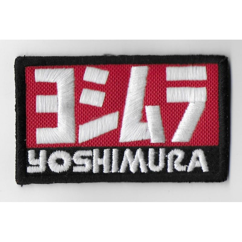 9X5 Ktm Embroidered Patch Badge Applique Iron on