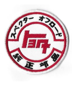 70Mmx70Mm Toyota 1949 Embroidered Patch Badge Applique Iron on