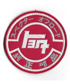 70Mmx70Mm Toyota 1949 Embroidered Patch Badge Applique Iron on